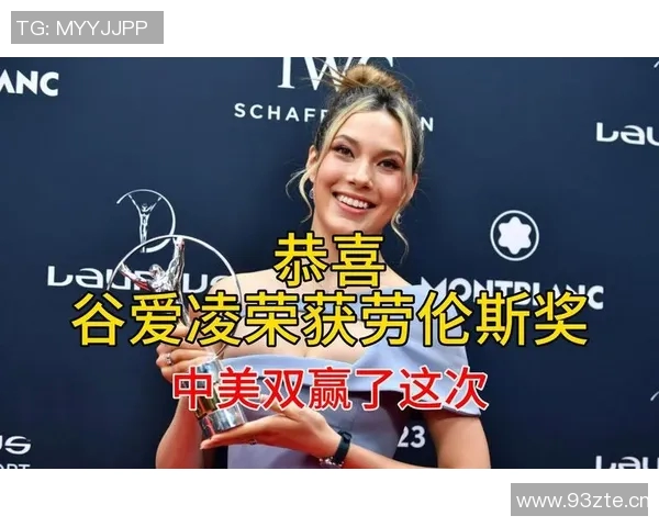 极限运动技术实力排行榜揭晓各项运动员实力一览无遗