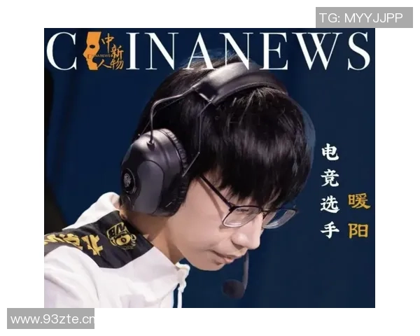 王者荣耀赛事经验排行榜揭晓BLG荣登第十名引发热议