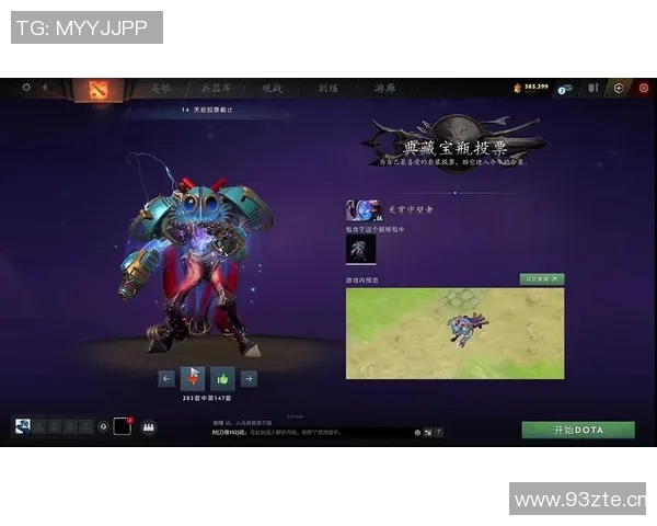 科学DOTA2力量训练方法揭秘助你成为游戏高手的秘密武器