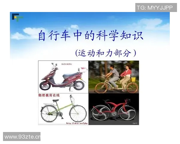 世界卫生组织运动建议:保持活力的健康生活方式与科学运动指南